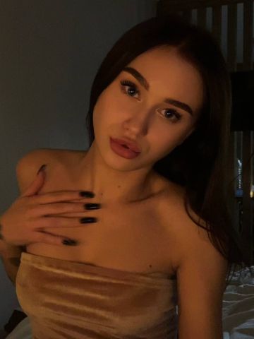 Геля